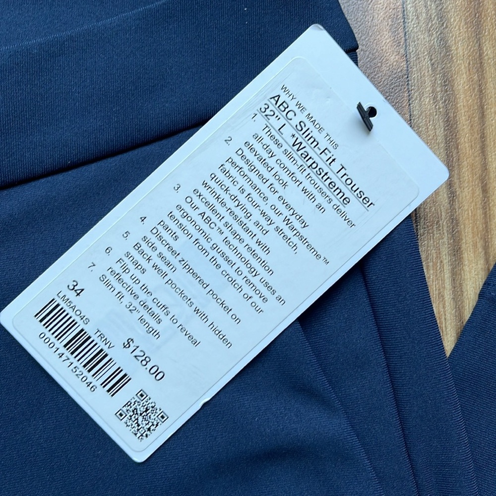 Lululemon ABC Slim-Fit Trouser - Picture 2 of 3